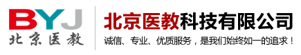 北京医教科技